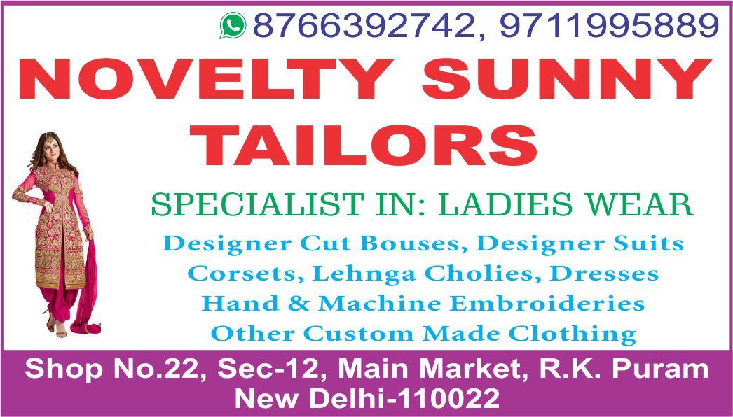 NOVELTY SUNNY  TAILORS (Boutique Shop in RK Puram)